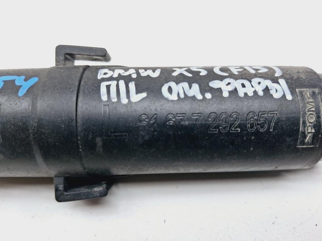 Форсунка омывателя фары, 2500 рублей, Пермь