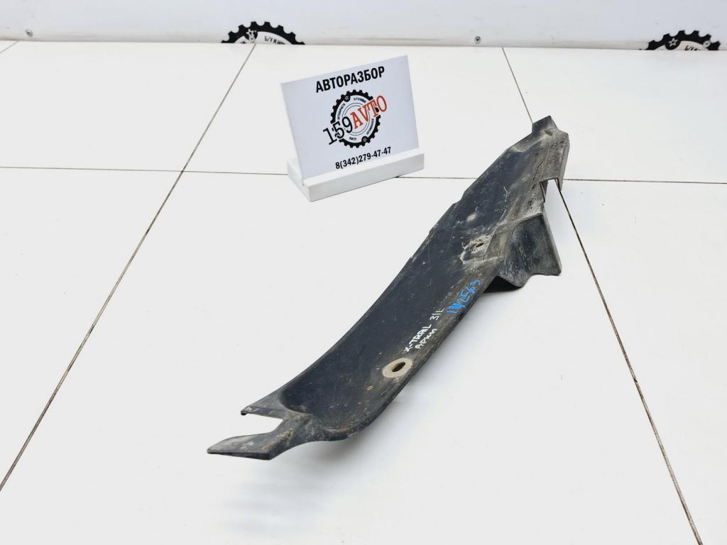 Пыльник наружный, 700 рублей, Пермь