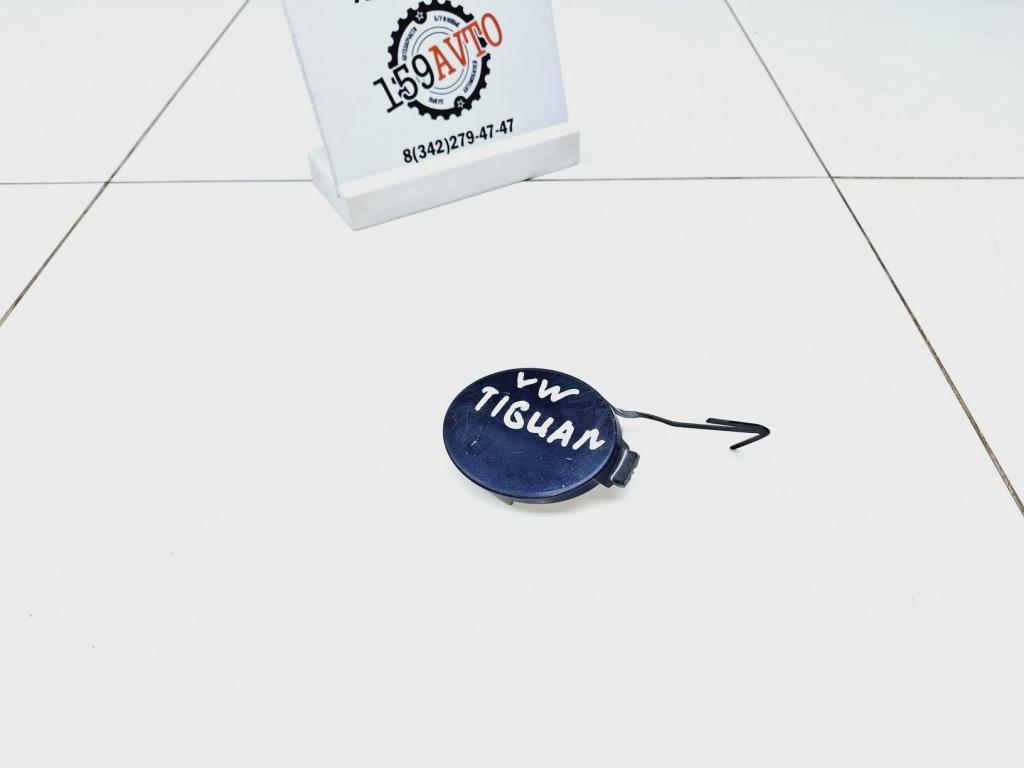 Заглушка буксировочного крюка, 1000 рублей, Пермь