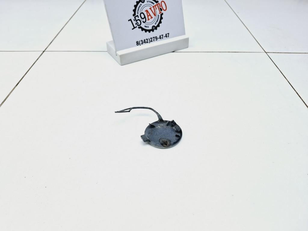 Заглушка буксировочного крюка, 1000 рублей, Пермь