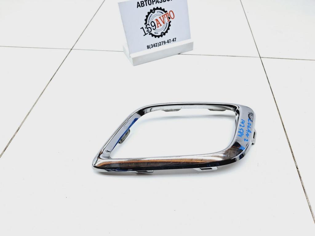 Рамка противотуманой фары правой, 2000 рублей, Пермь