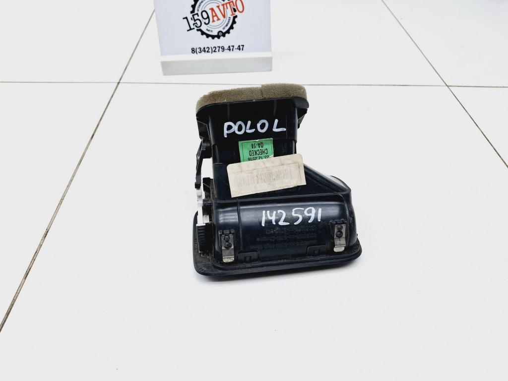 Дефлектор воздушный, 500 рублей, Пермь