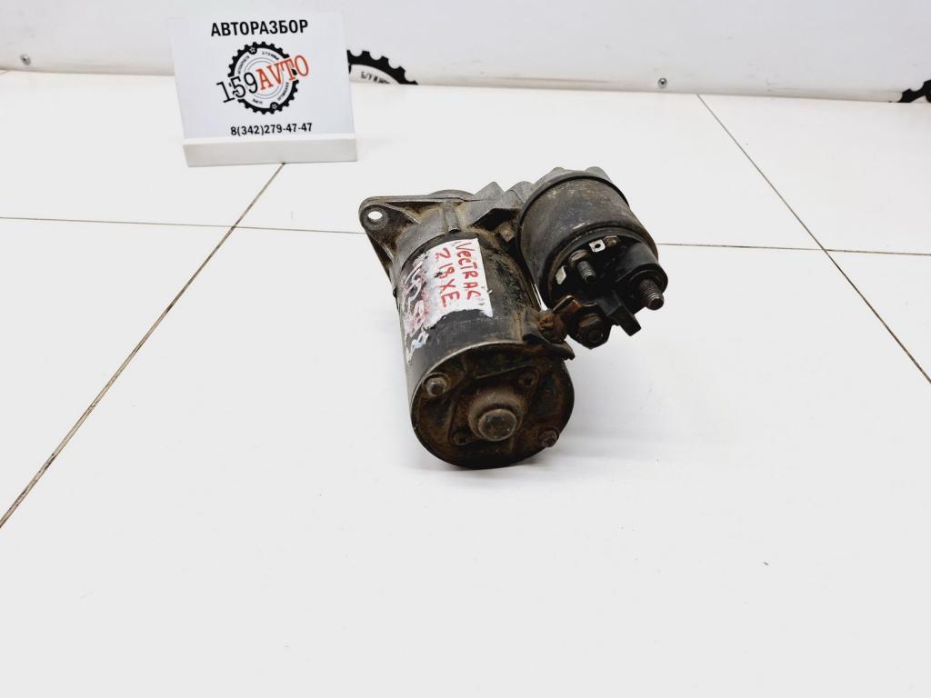 Стартер, 3000 рублей, Пермь