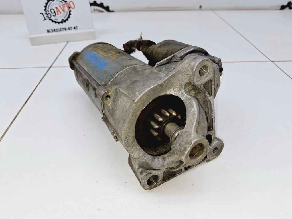 Стартер, 5000 рублей, Пермь