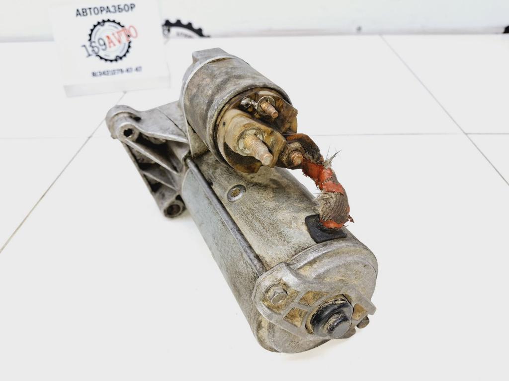 Стартер, 5000 рублей, Пермь