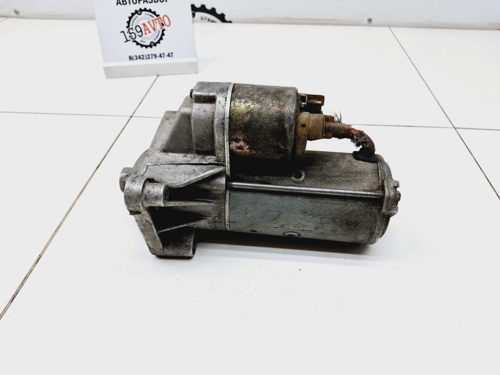 Стартер, 5000 рублей, Пермь