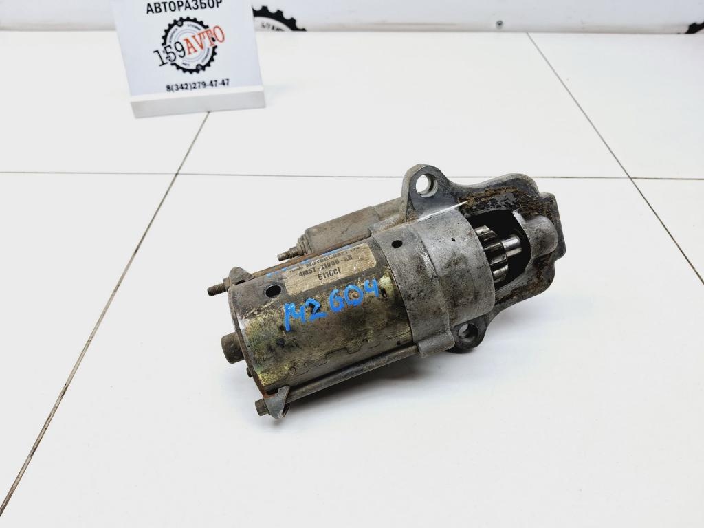 Стартер, 3000 рублей, Пермь