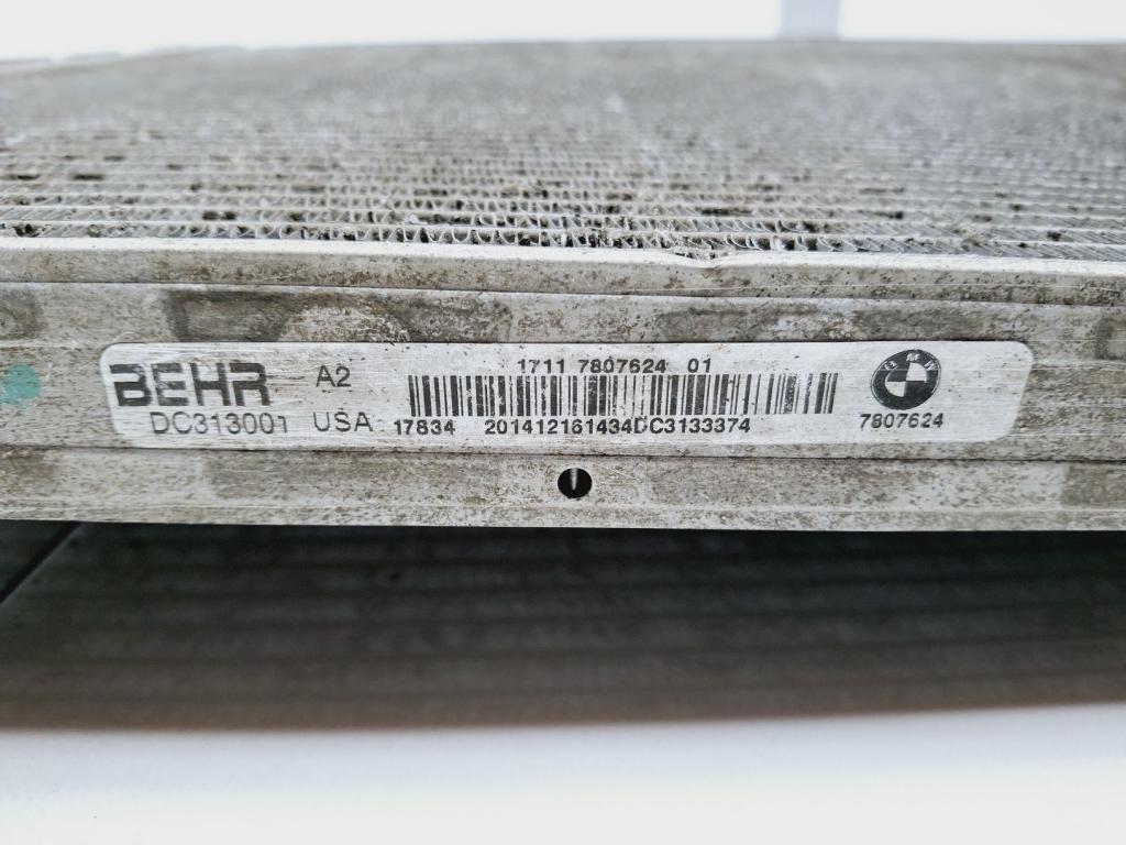 Радиатор основной, 14000 рублей, Пермь