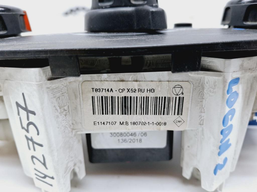 Блок управления отопителем, 1500 рублей, Пермь