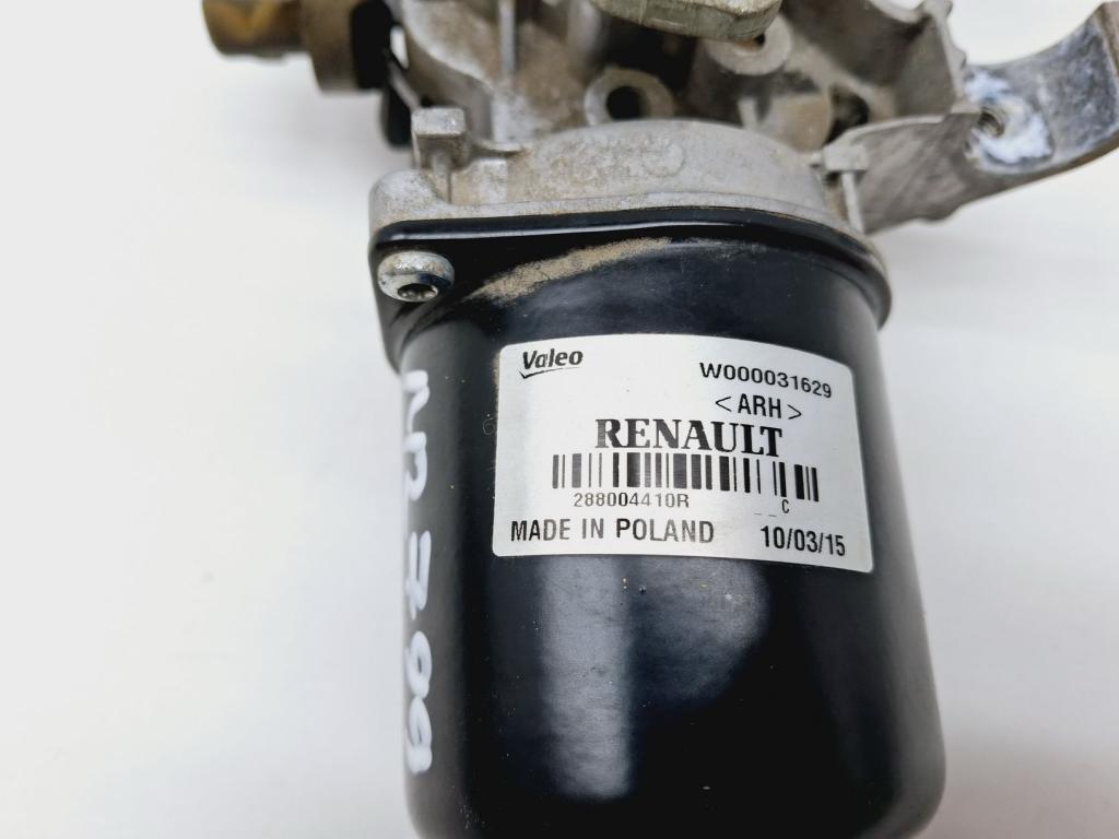 Моторчик дворников передний, 2000 рублей, Пермь