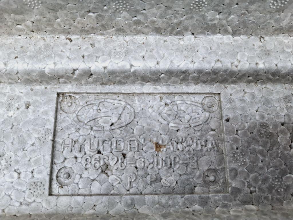 Наполнитель заднего бампера, 1000 рублей, Пермь