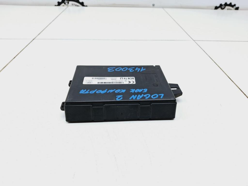 Блок комфорта, 2500 рублей, Пермь