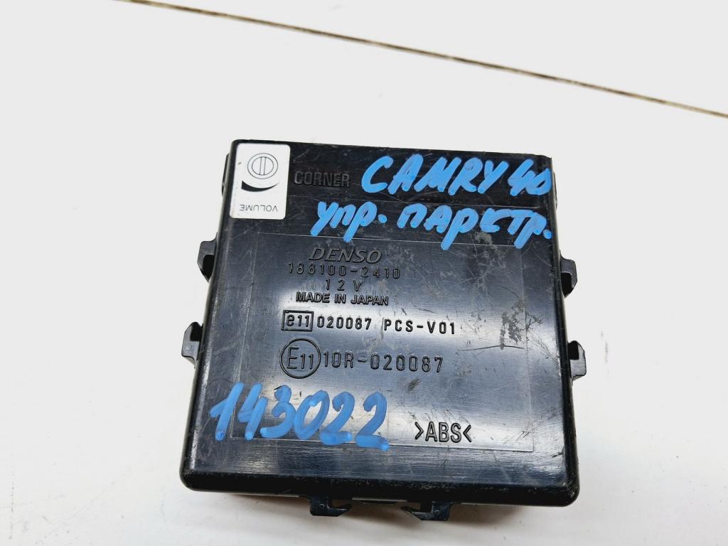 Блок управления парктроником, 1500 рублей, Пермь