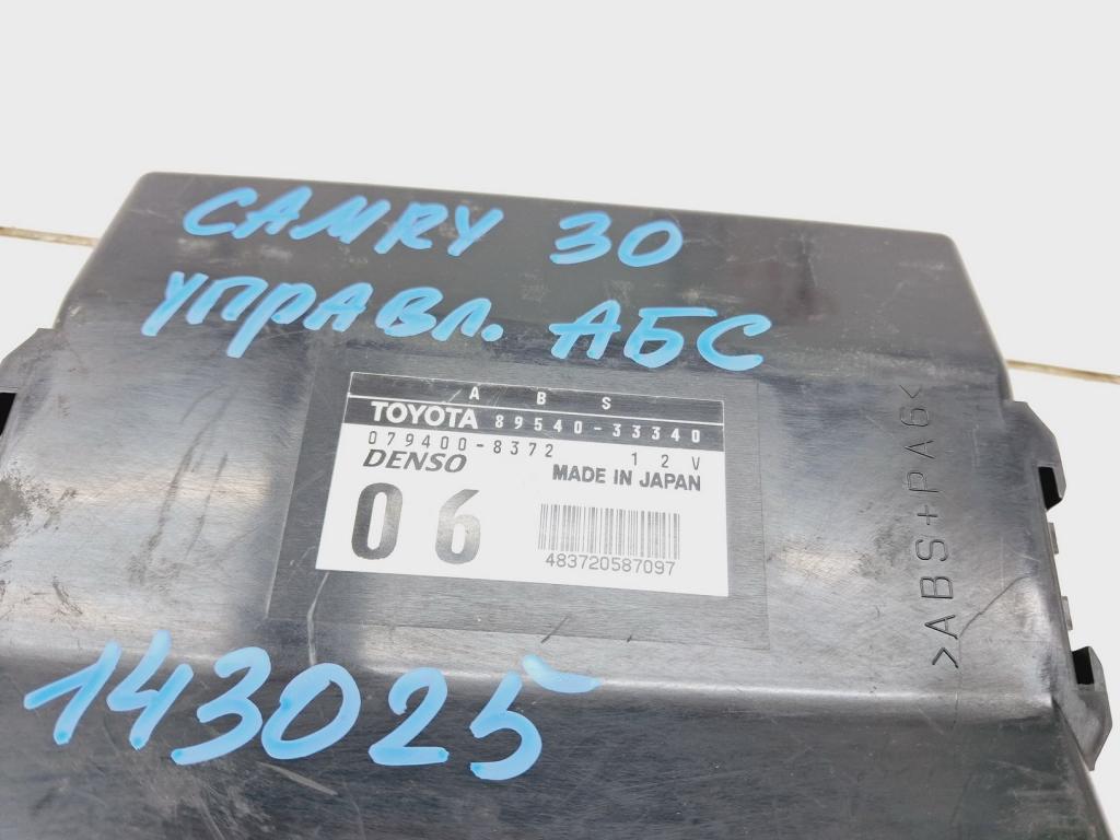 Блок управления ABS, 1500 рублей, Пермь