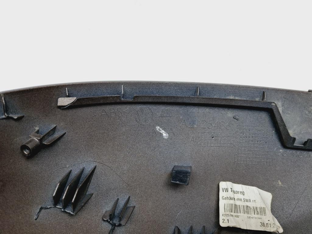 Накладка зеркала левого, 1000 рублей, Пермь