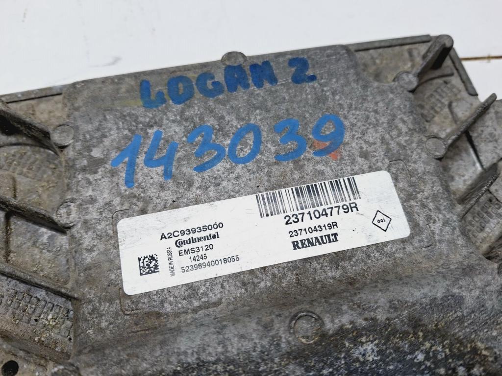 Блок управления двигателем, 4000 рублей, Пермь