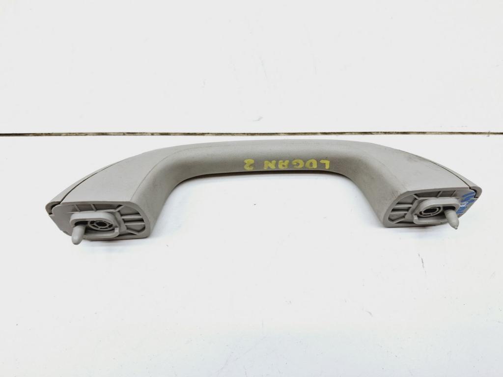 Ручка потолочная, 500 рублей, Пермь