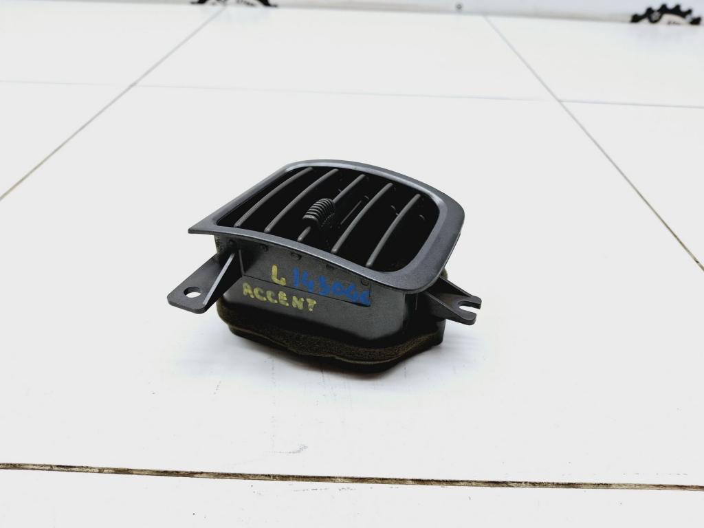 Дефлектор воздушный, 500 рублей, Пермь