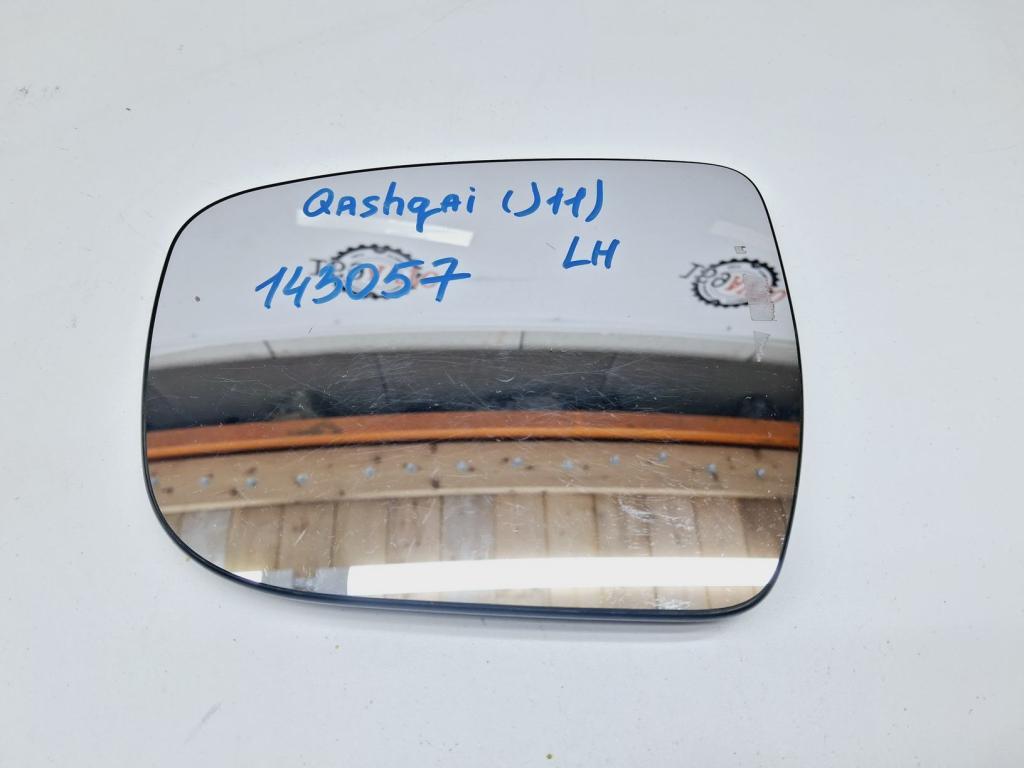 Зеркальный элемент левый, 2000 рублей, Пермь