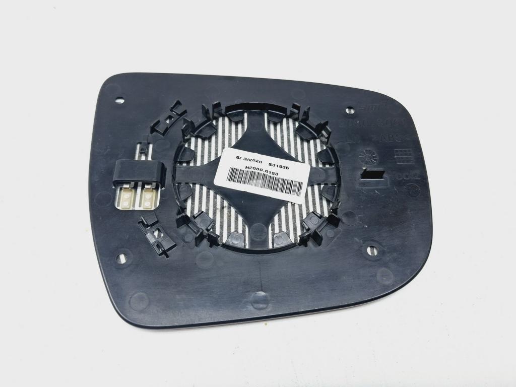 Зеркальный элемент левый, 2000 рублей, Пермь