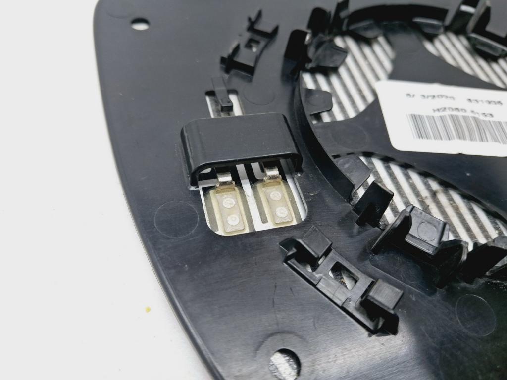 Зеркальный элемент левый, 2000 рублей, Пермь