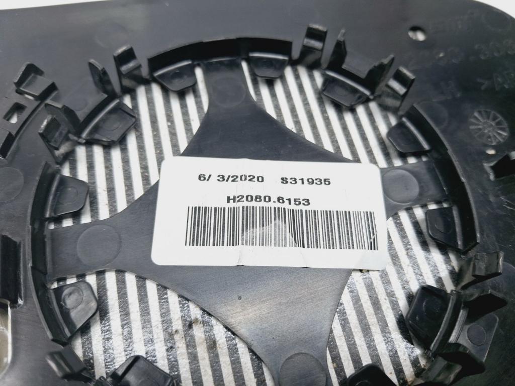 Зеркальный элемент левый, 2000 рублей, Пермь