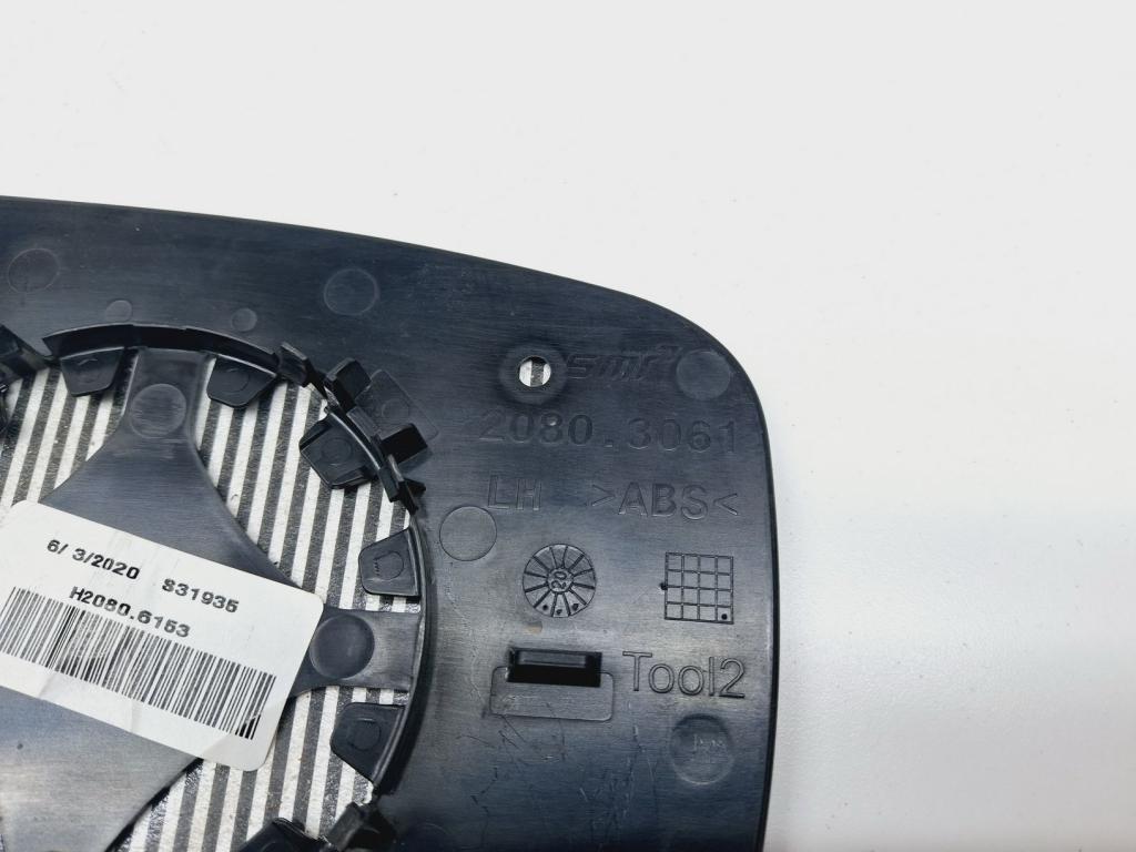 Зеркальный элемент левый, 2000 рублей, Пермь