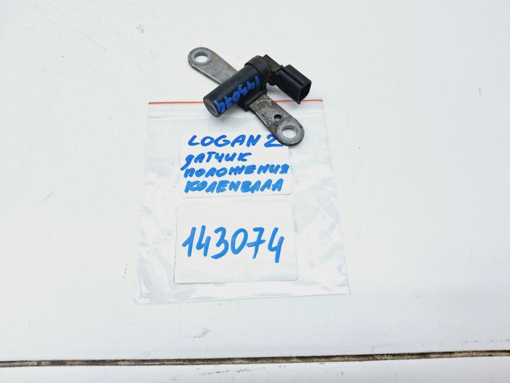 Датчик положения коленвала, 500 рублей, Пермь