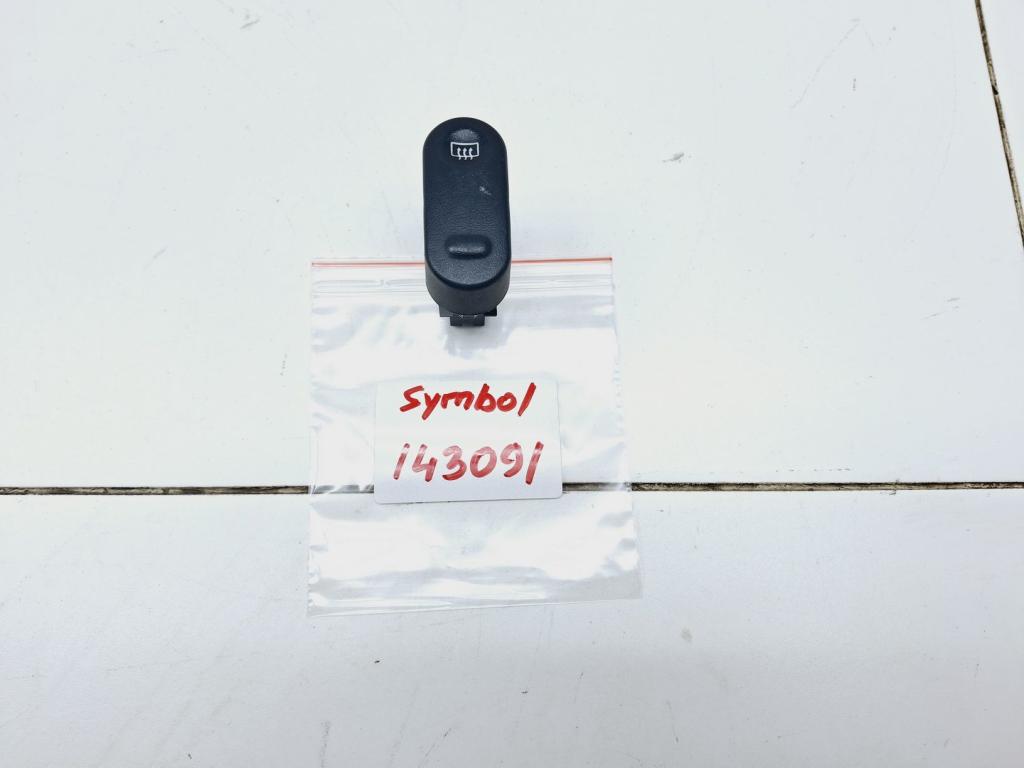 Кнопка обогрева заднего стекла, 500 рублей, Пермь