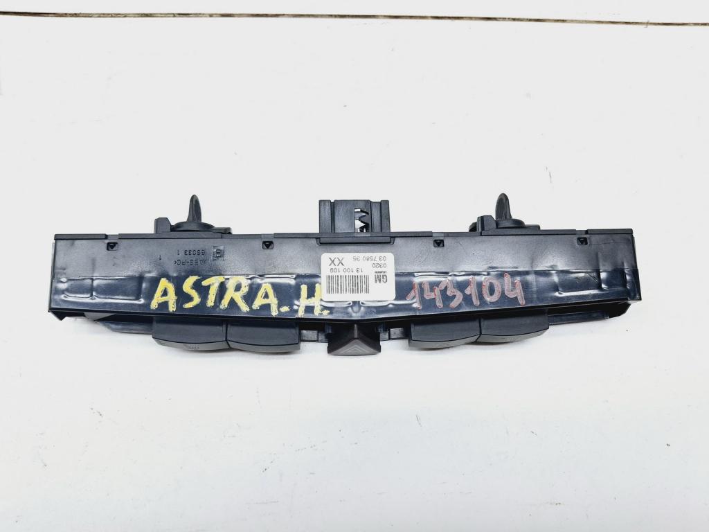 Блок кнопок, 1000 рублей, Пермь