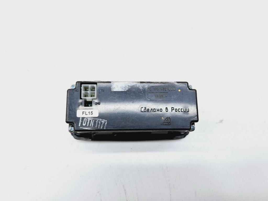 Часы, 500 рублей, Пермь