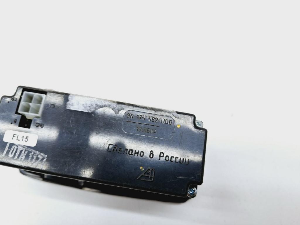 Часы, 500 рублей, Пермь