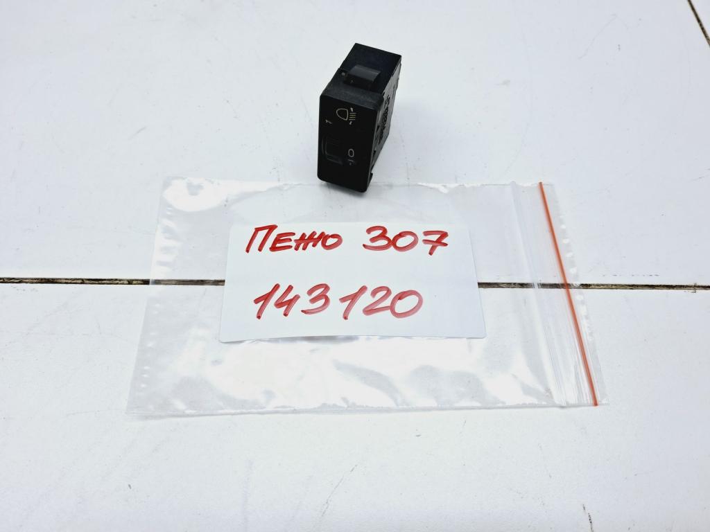 Кнопка корректора фар, 500 рублей, Пермь
