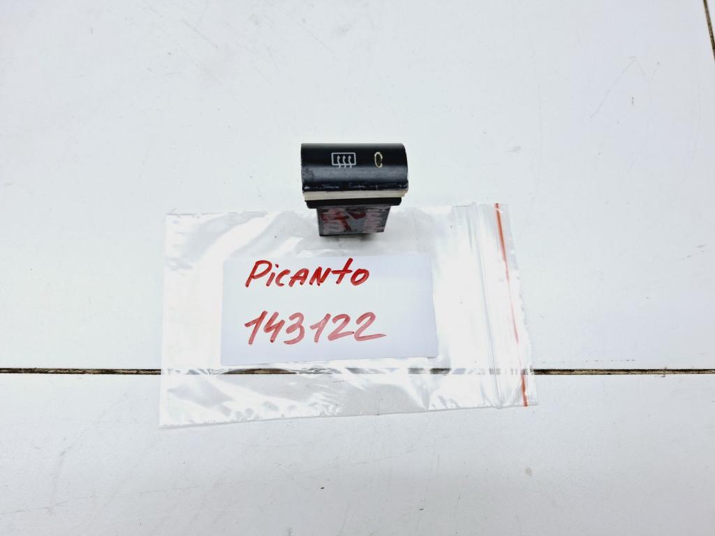 Кнопка обогрева заднего стекла, 500 рублей, Пермь