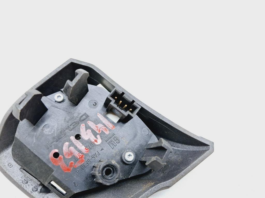 Кнопка в руль, 700 рублей, Пермь