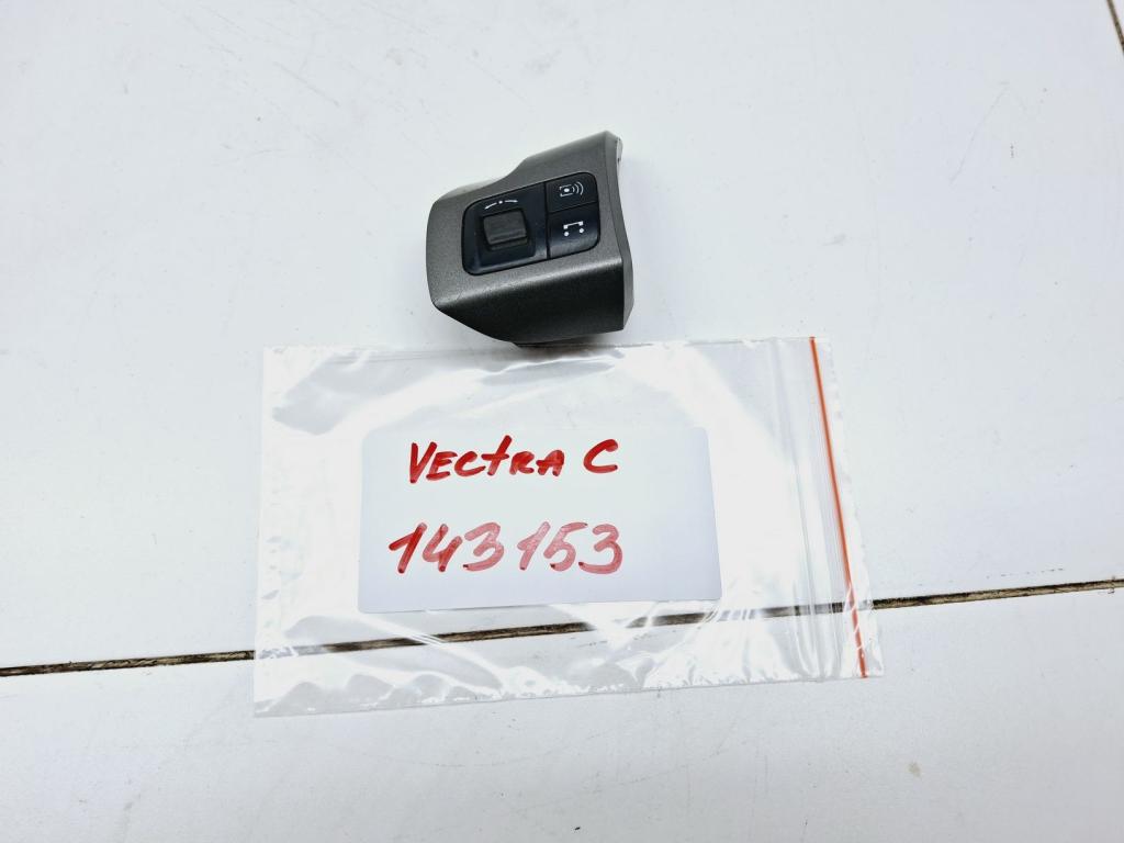 Кнопка в руль, 700 рублей, Пермь