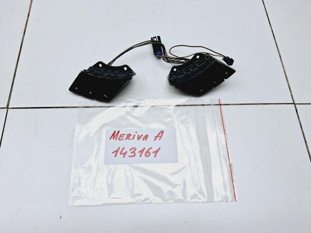 Кнопка в руль, 500 рублей, Пермь