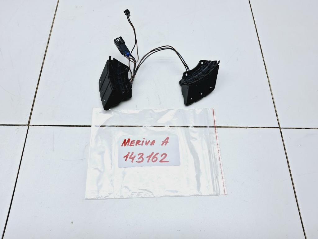 Кнопка в руль, 500 рублей, Пермь