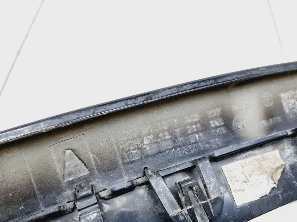 Решетка радиатора левая, 2000 рублей, Пермь