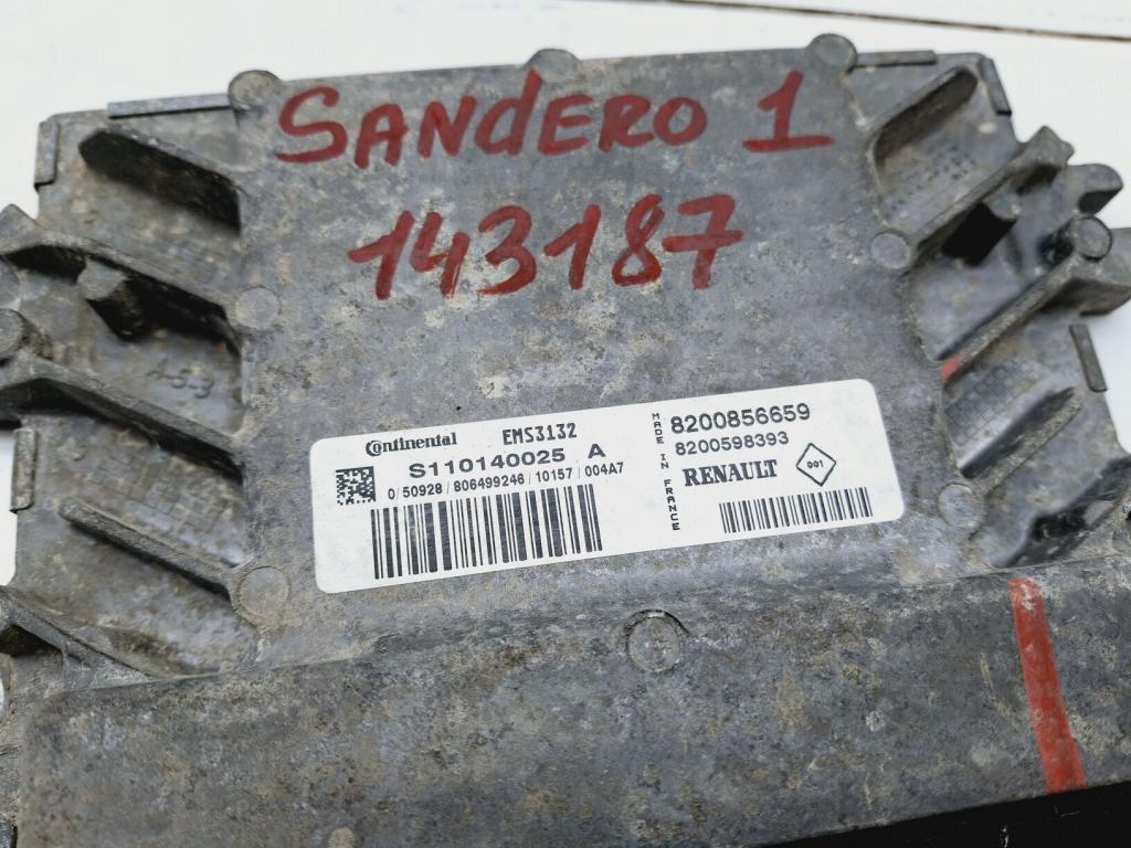 Блок управления двигателем, 3000 рублей, Пермь