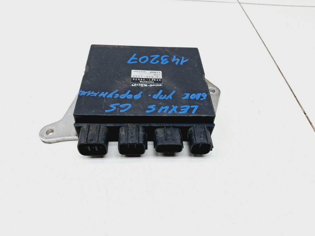 Блок электронный, 1500 рублей, Пермь