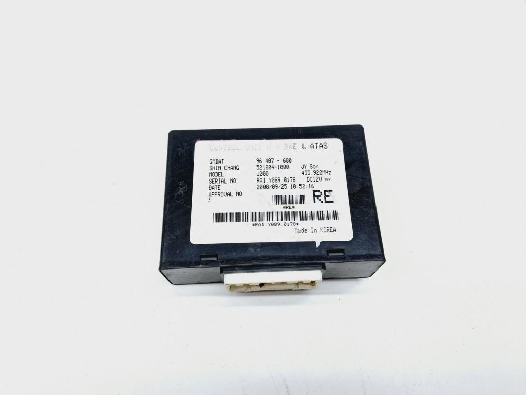 Блок электронный, 500 рублей, Пермь