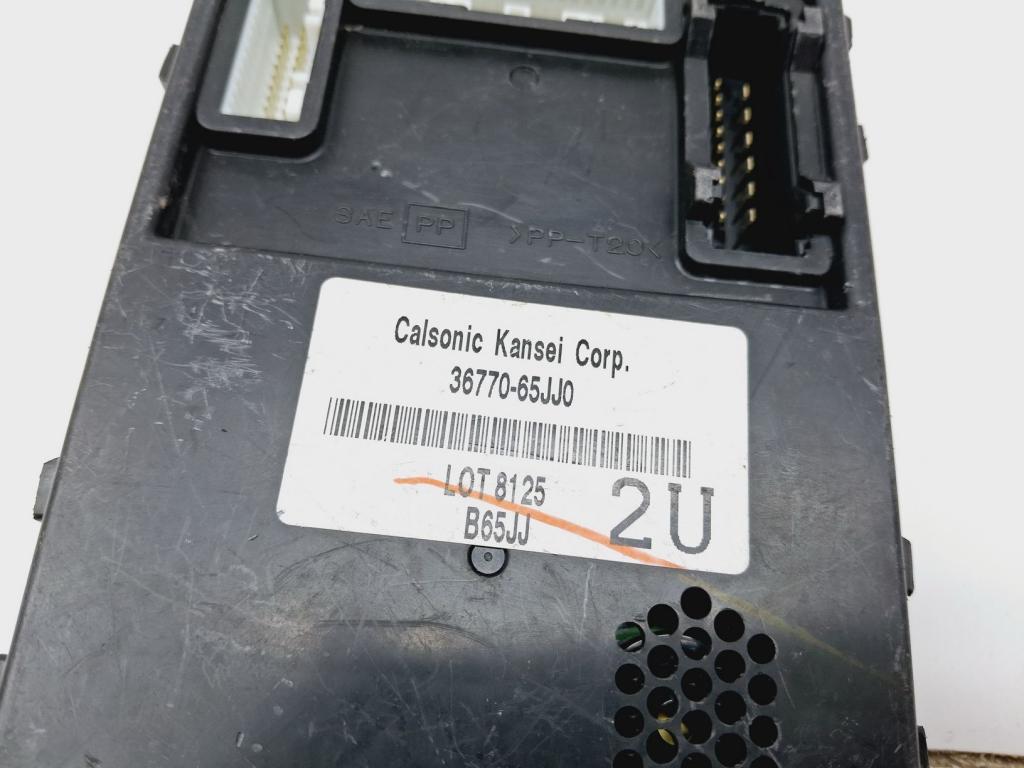 Блок комфорта, 2000 рублей, Пермь