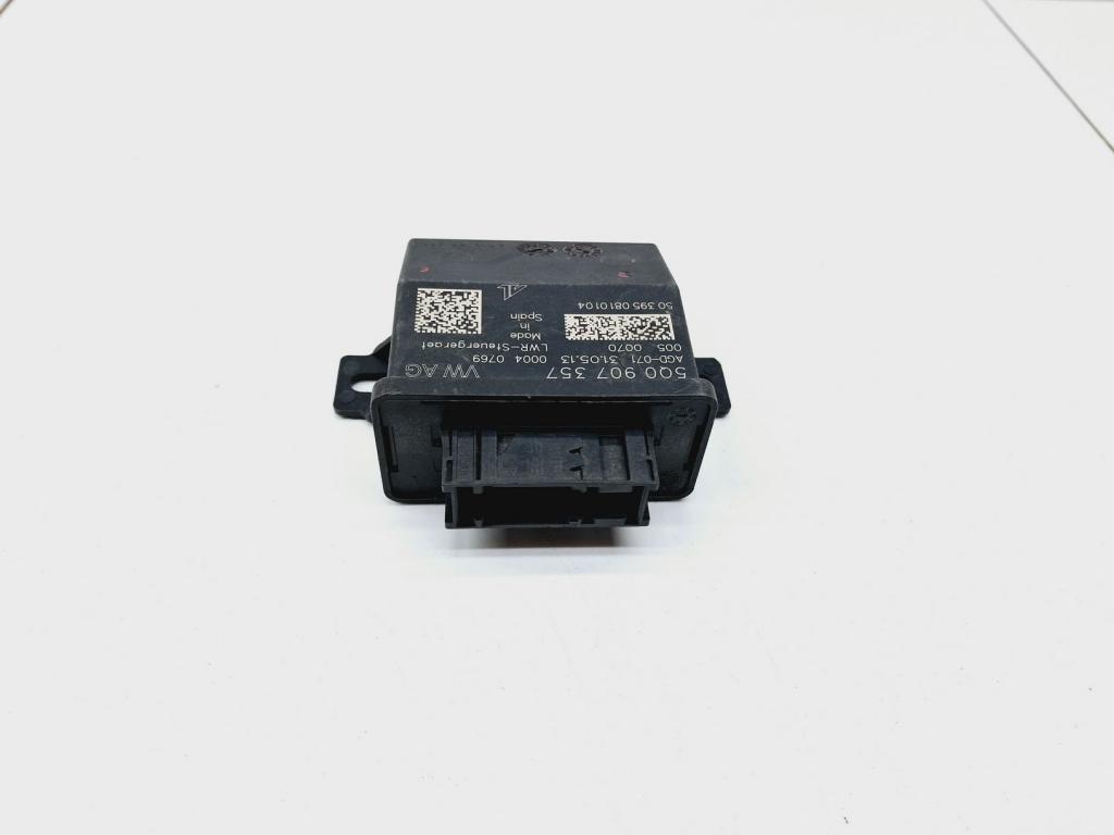 Блок электронный, 1500 рублей, Пермь