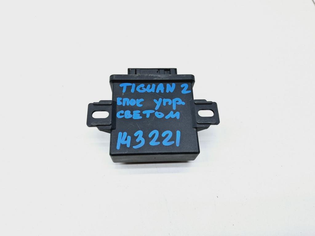 Блок электронный, 1500 рублей, Пермь