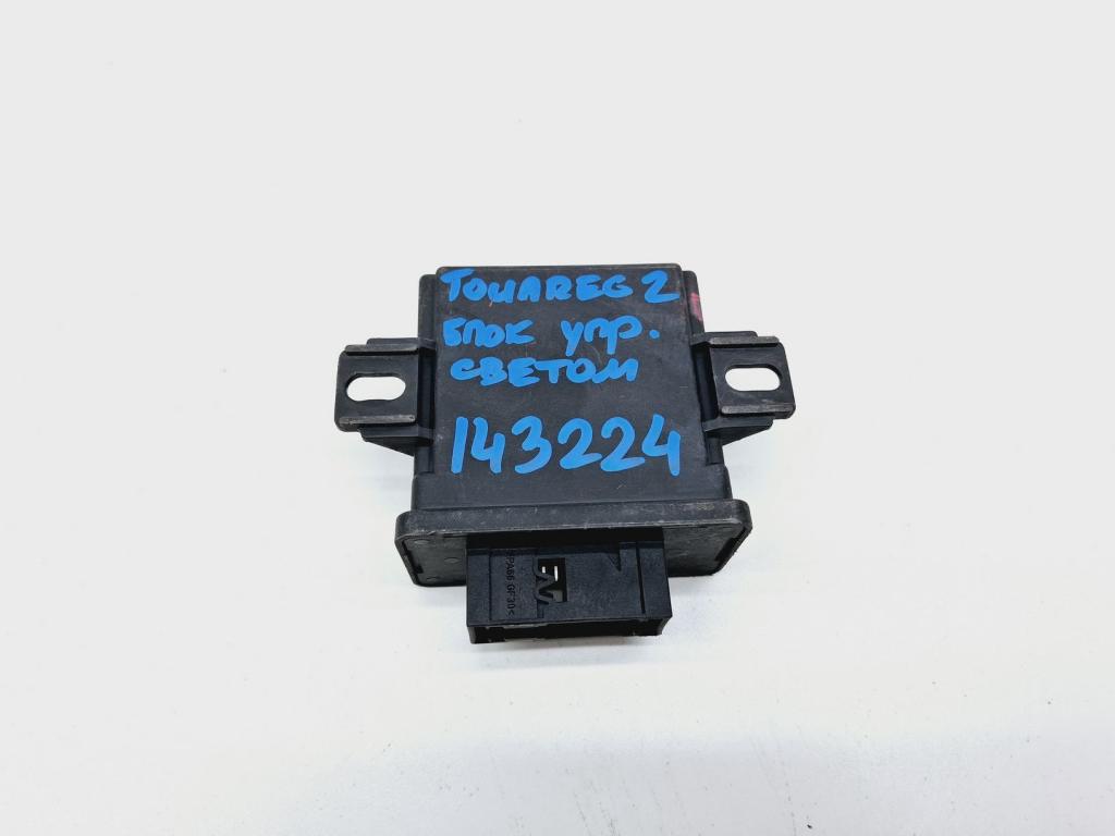 Блок электронный, 2000 рублей, Пермь