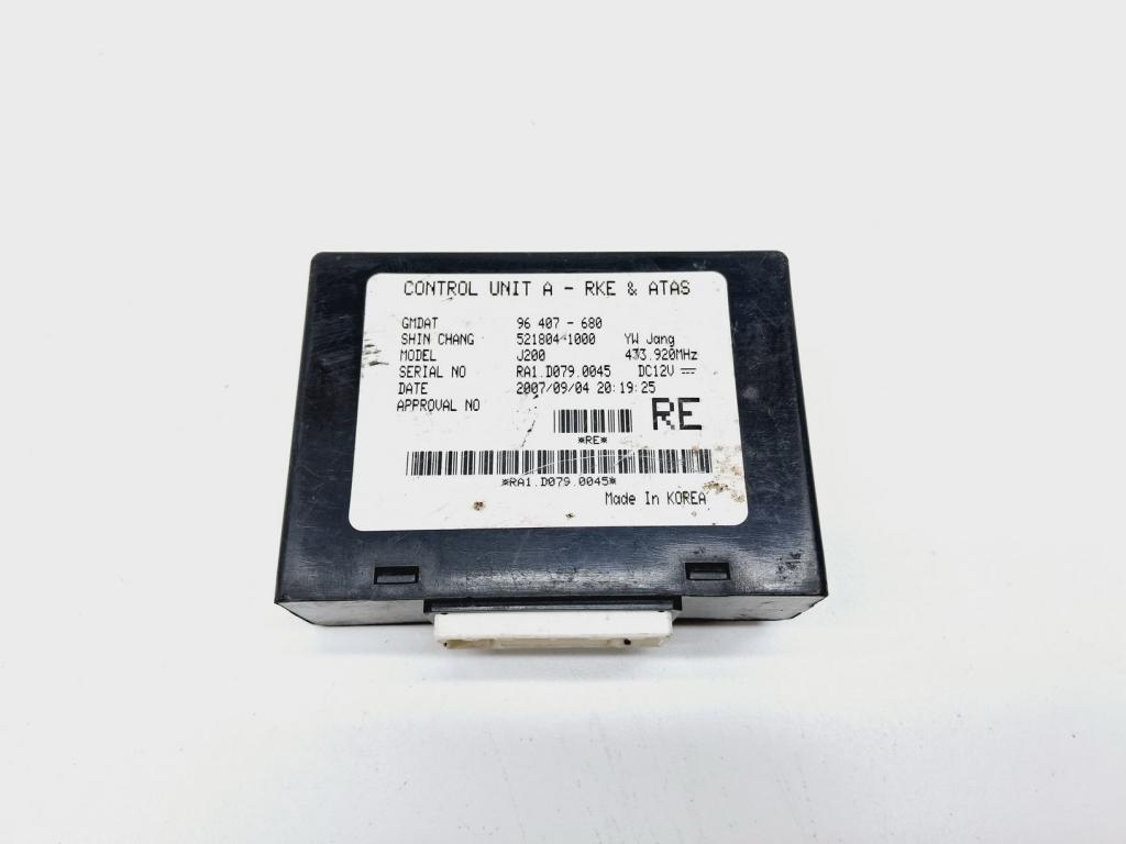 Блок электронный, 500 рублей, Пермь