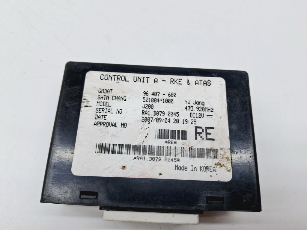 Блок электронный, 500 рублей, Пермь