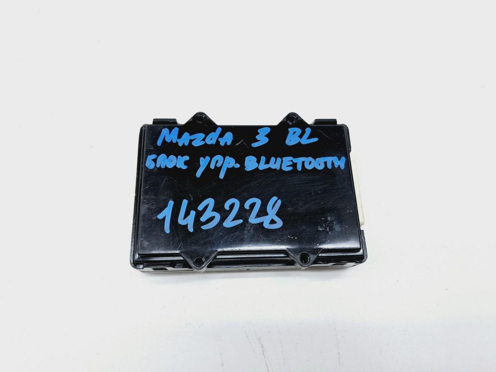 Блок электронный, 2000 рублей, Пермь