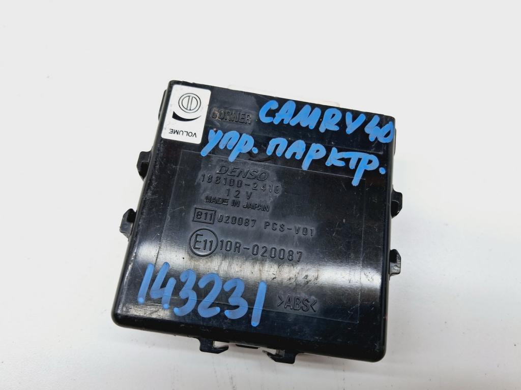 Блок управления парктроником, 1500 рублей, Пермь